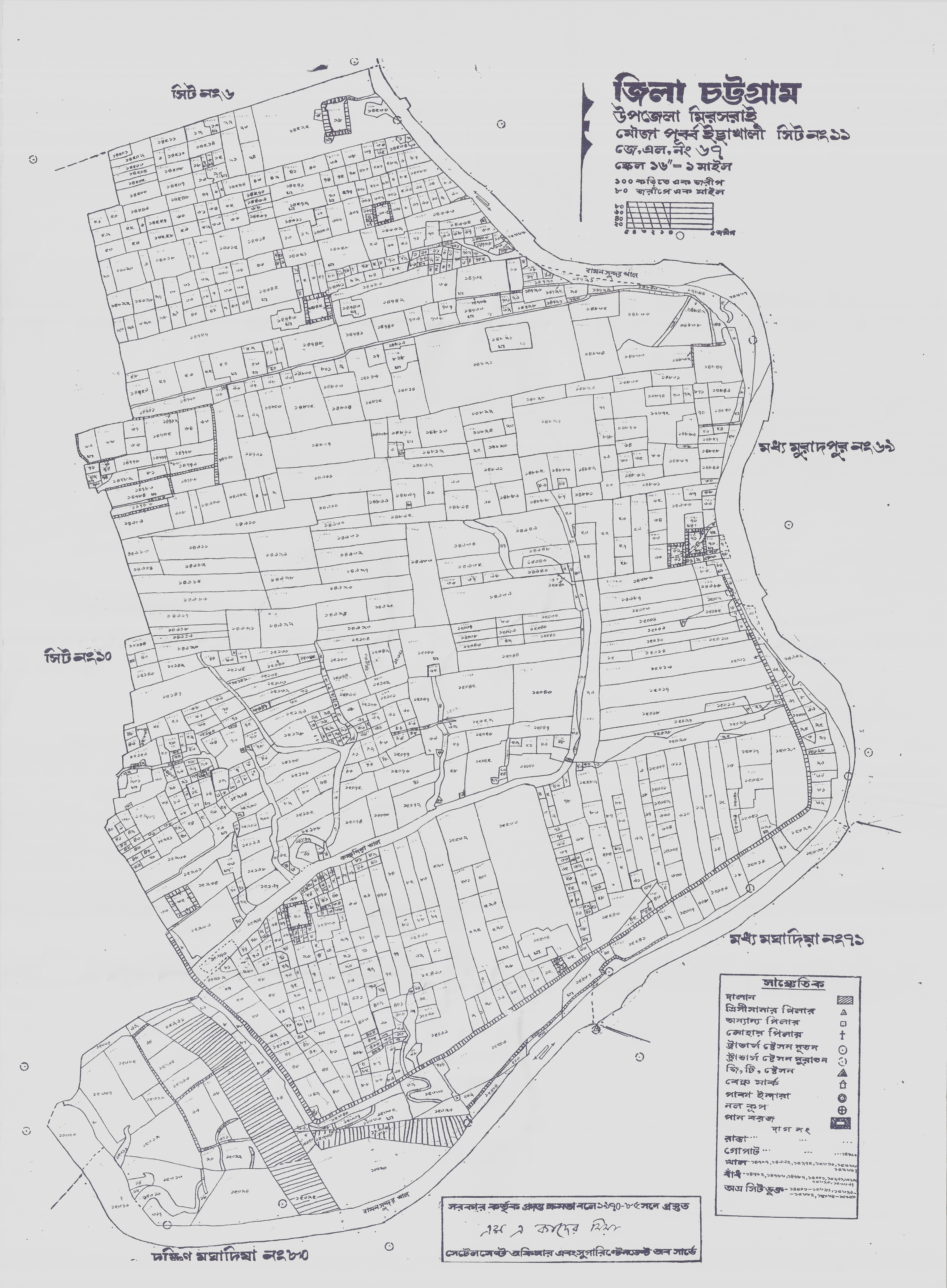 What Is Mouza Map Mirsharai Upazila Development Plan (Mudp) :: Maps