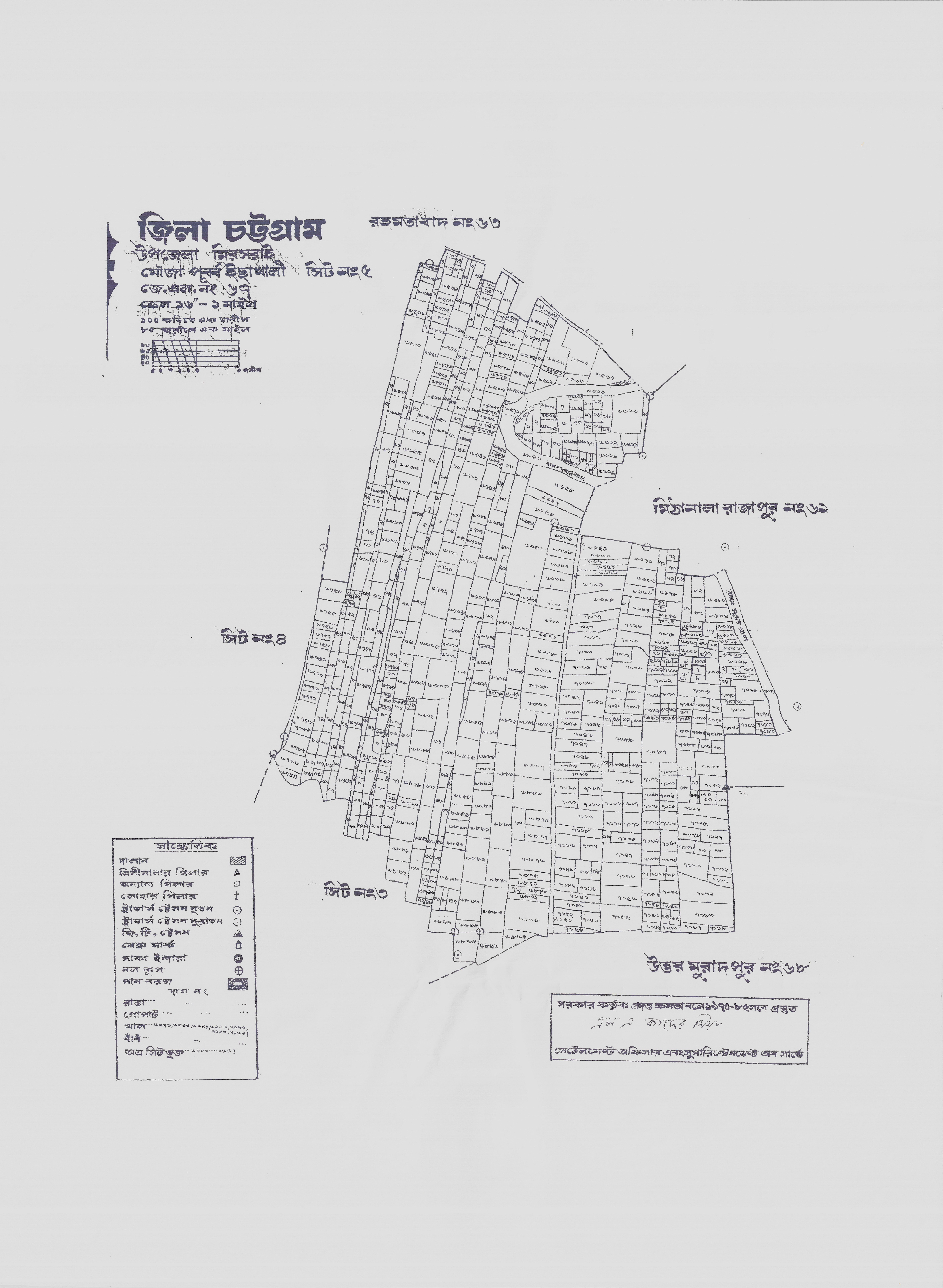 What Is Mouza Map Mirsharai Upazila Development Plan (Mudp) :: Maps