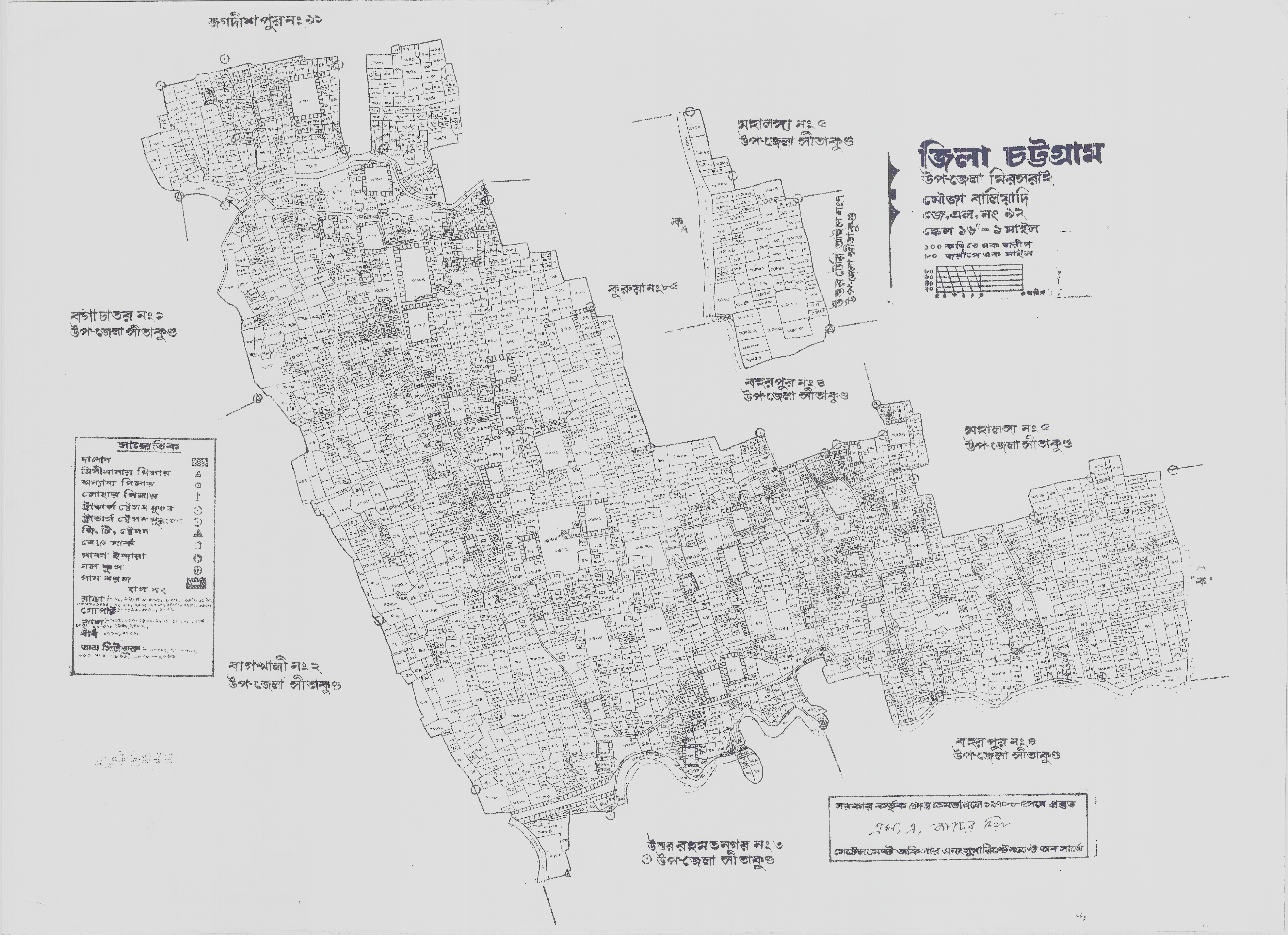 What Is Mouza Map Mirsharai Upazila Development Plan (Mudp) :: Maps